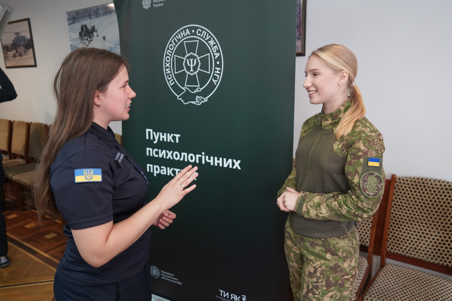 Психологи Спартан ДСНС (5)