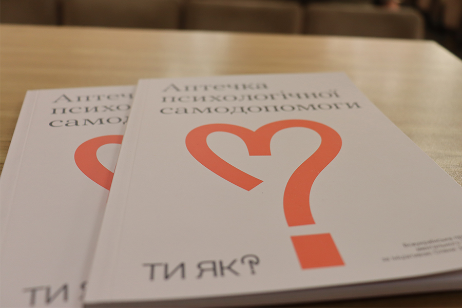 Житомирські гвардійці ТИ ЯК (2)