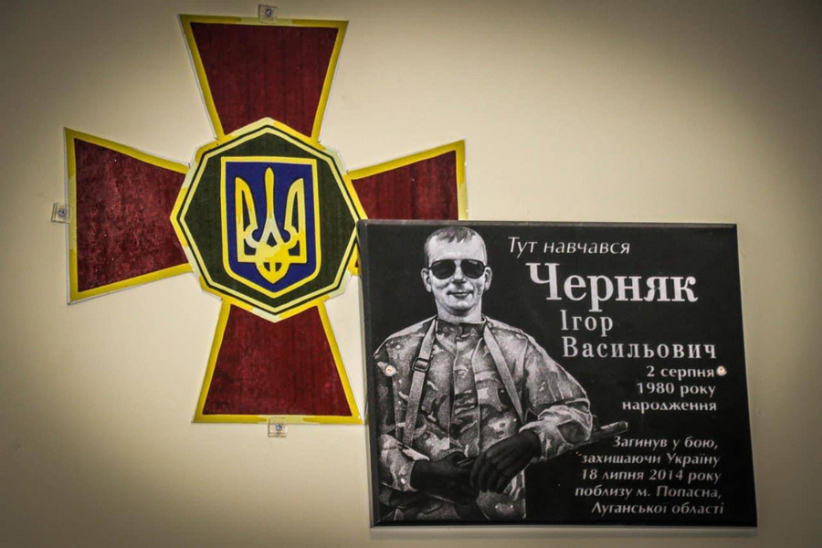 3 копія