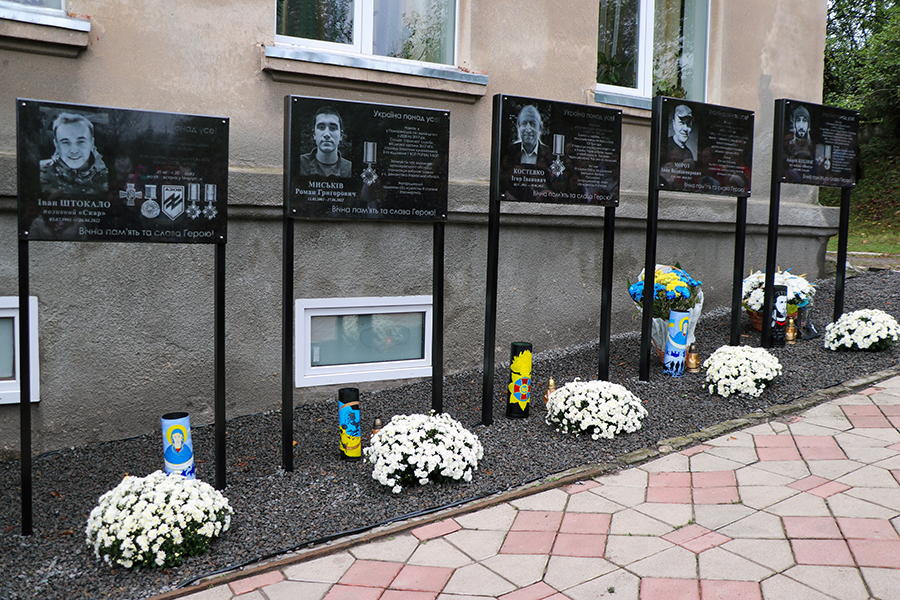 9 копія