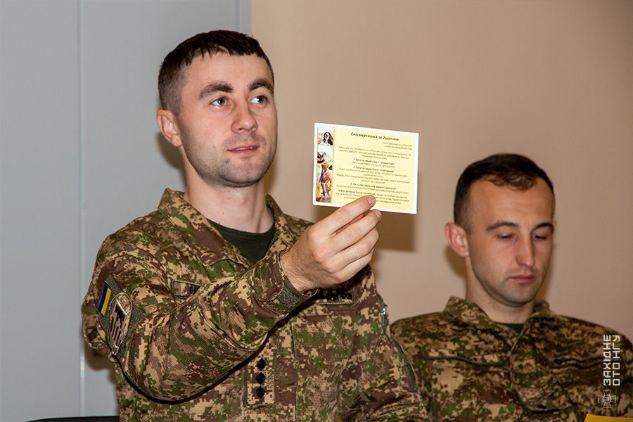 Психологічне здоров'я (7)