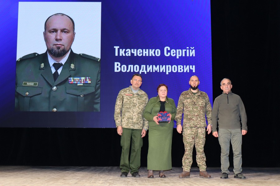 Батьківське серце (1)