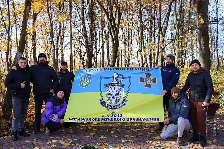 Нетішинські сапери (1)