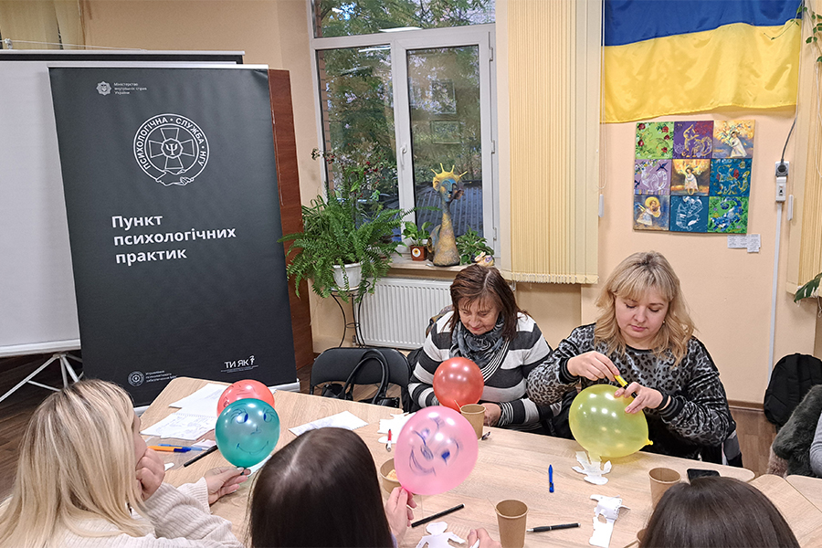 Психологи підтримують родини захисників (3)