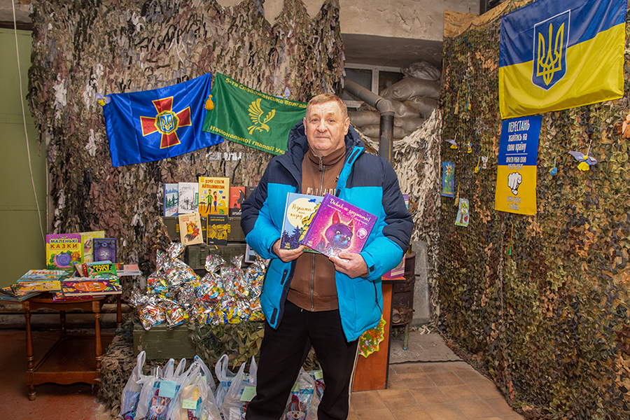 Ганюшкін