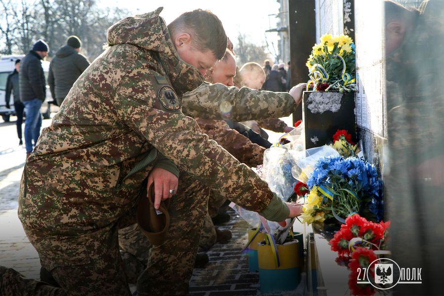 Чернігів Небесна Сотня (1)