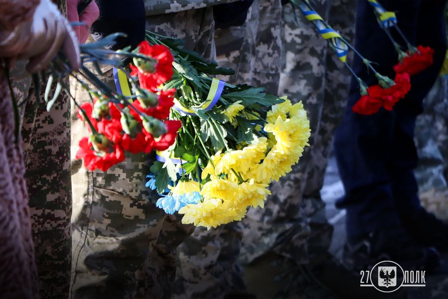 Чернігів Небесна Сотня (3)