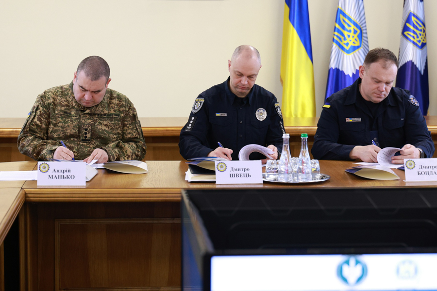 Академія зміцнює партнерство (3)