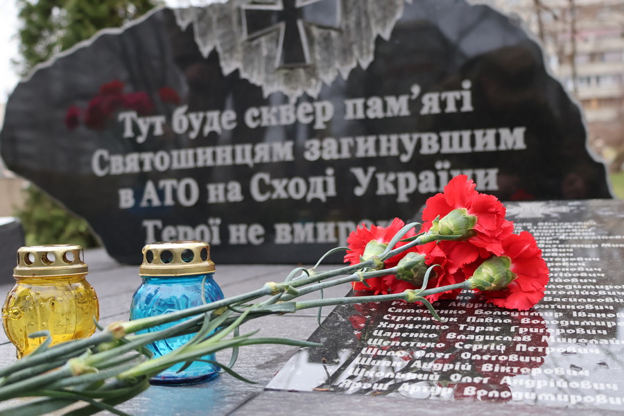 КІНГУ День НГУ (6)