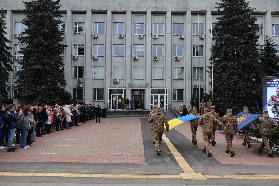 КІНГУ День НГУ (8)