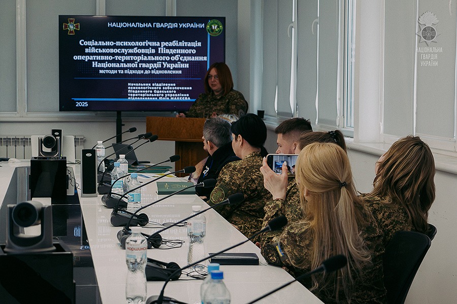 МІжнародна конференція психологів (4)