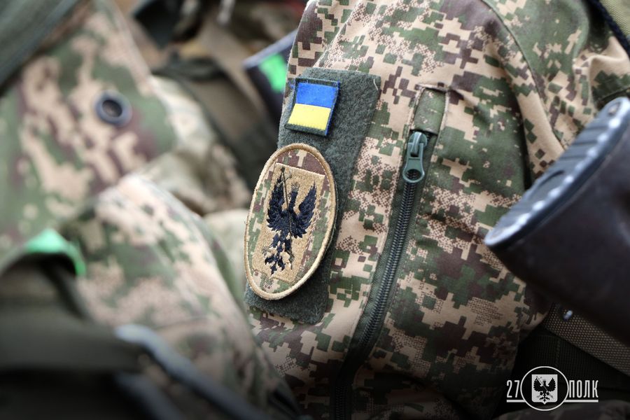 Шеврон 27 полк (21)