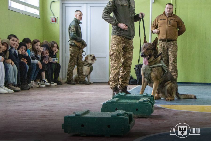 Урок мужності Чернігівщина (4)