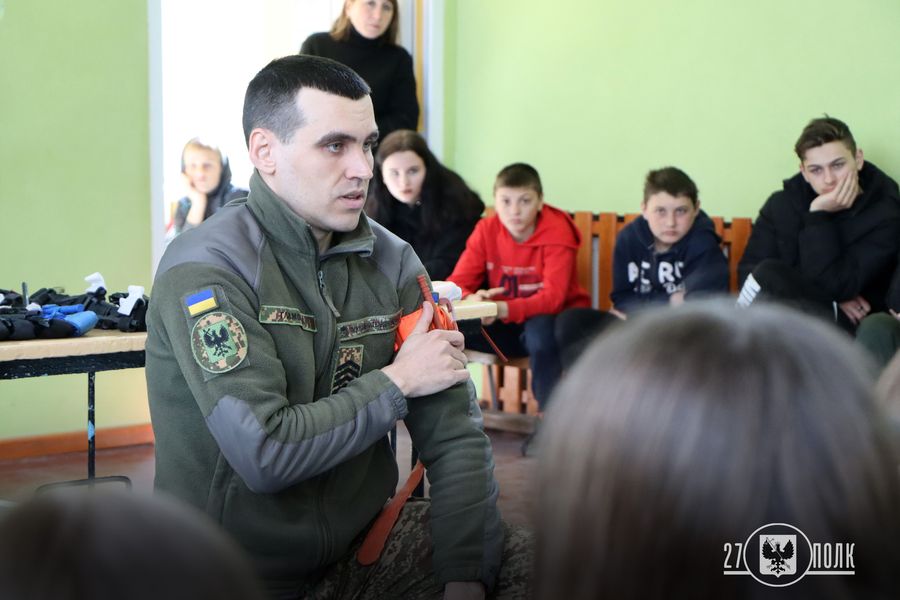 Урок мужності Чернігівщина (5)