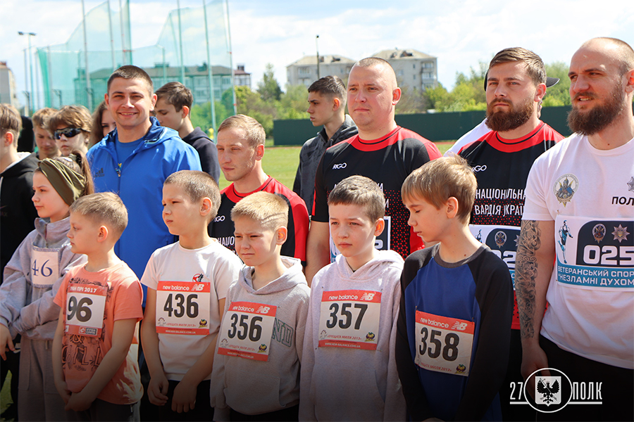 Забіг Чернігівщина3