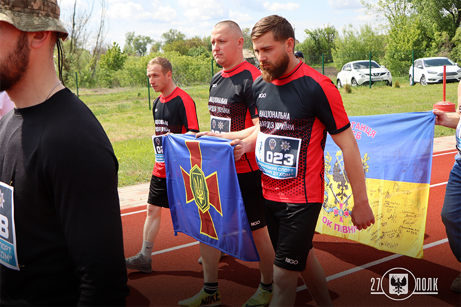 Забіг Чернігівщина6