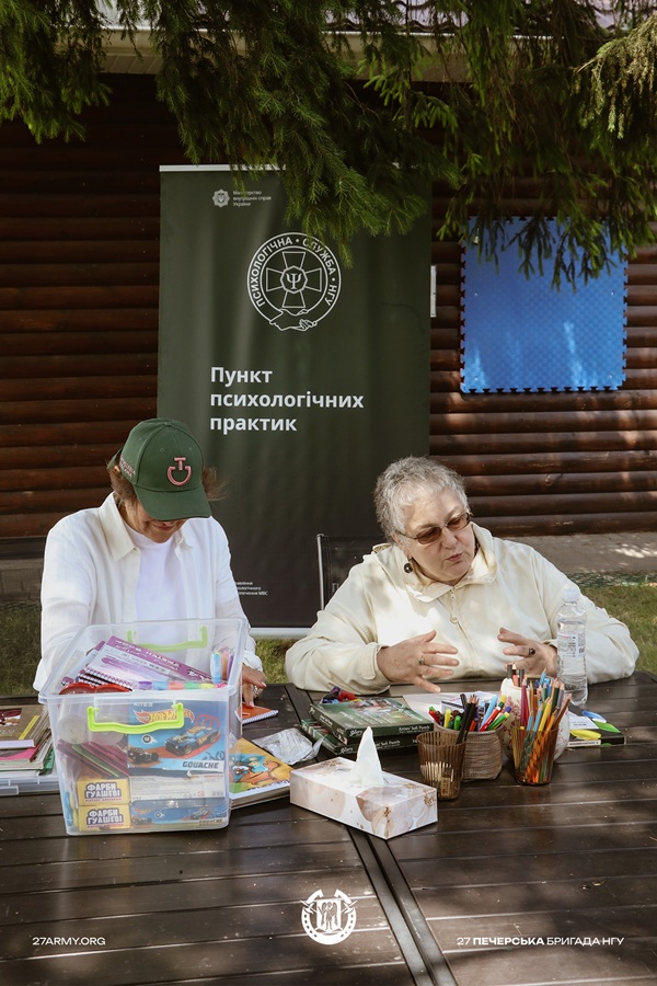 Іпотерапія (9)