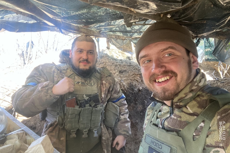 Познік 03