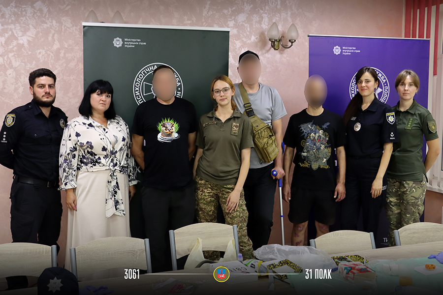 Ти Як Черкаси (8)