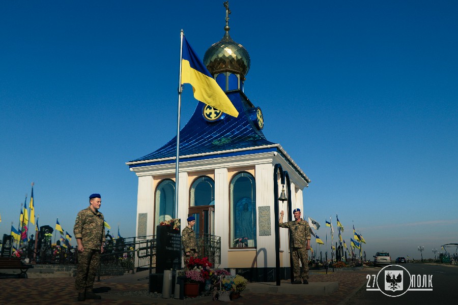 Вшанування Андрія Шанського (1)