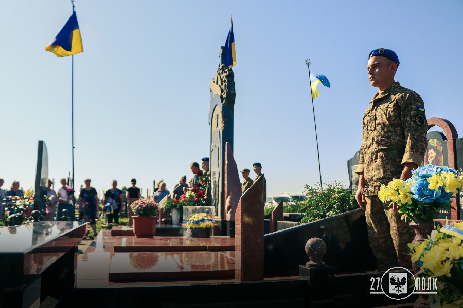 Вшанування Андрія Шанського (3)