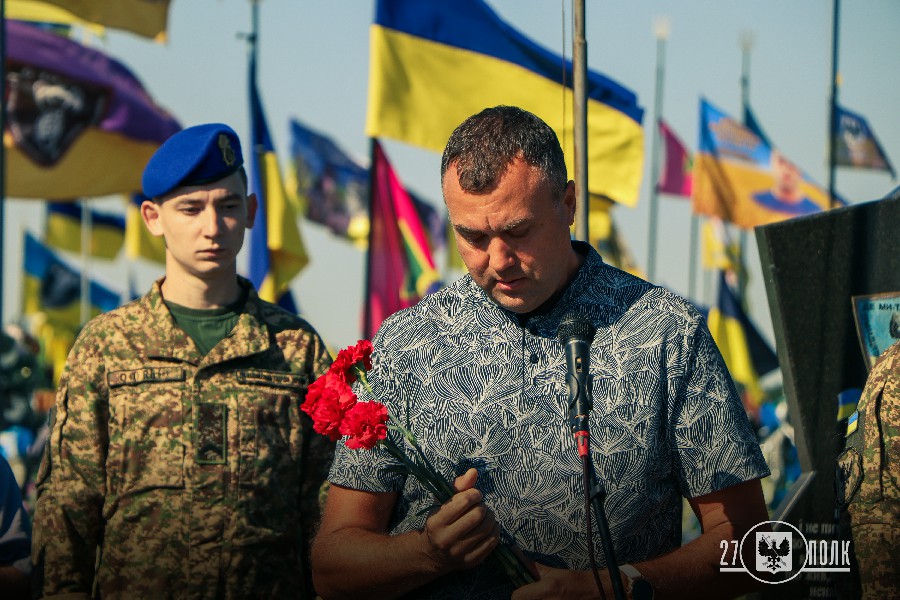Вшанування Андрія Шанського (5)
