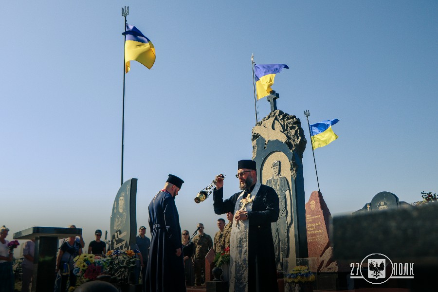 Вшанування Андрія Шанського (6)
