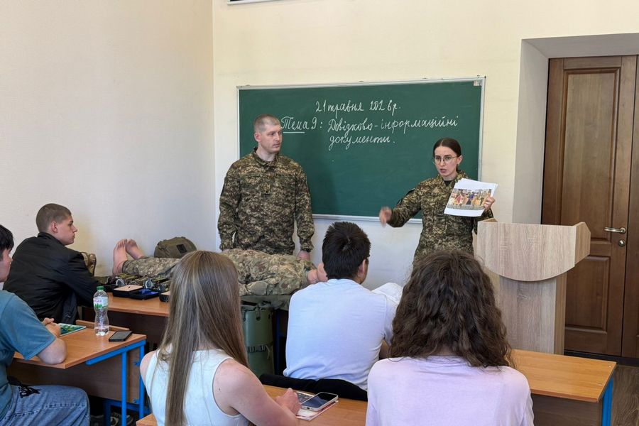 я