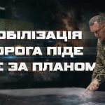 Командувач НГУ Олександр Півненко – про фронт, корпусну реформу, штурми ворога та майбутнє війни (ВІДЕО)