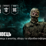 Бачити те, що ворог ховає: інтерв’ю з аналітиком безпілотних систем з позивним Олівець (ВІДЕО)
