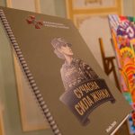 «Сучасна сила жінки»: у Національній гвардії України підбили підсумки проєкту та подякували партнерам