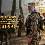 Шлях бійця з позивним «Бабуля»: від керівника готелю до головного сержанта батареї зенітних безпілотних авіаційних комплексів