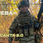 Код курсанта: історія курсанта із позивним Шева