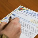 Нацгвардійці долучилися до написання Радіодиктанту національної єдності